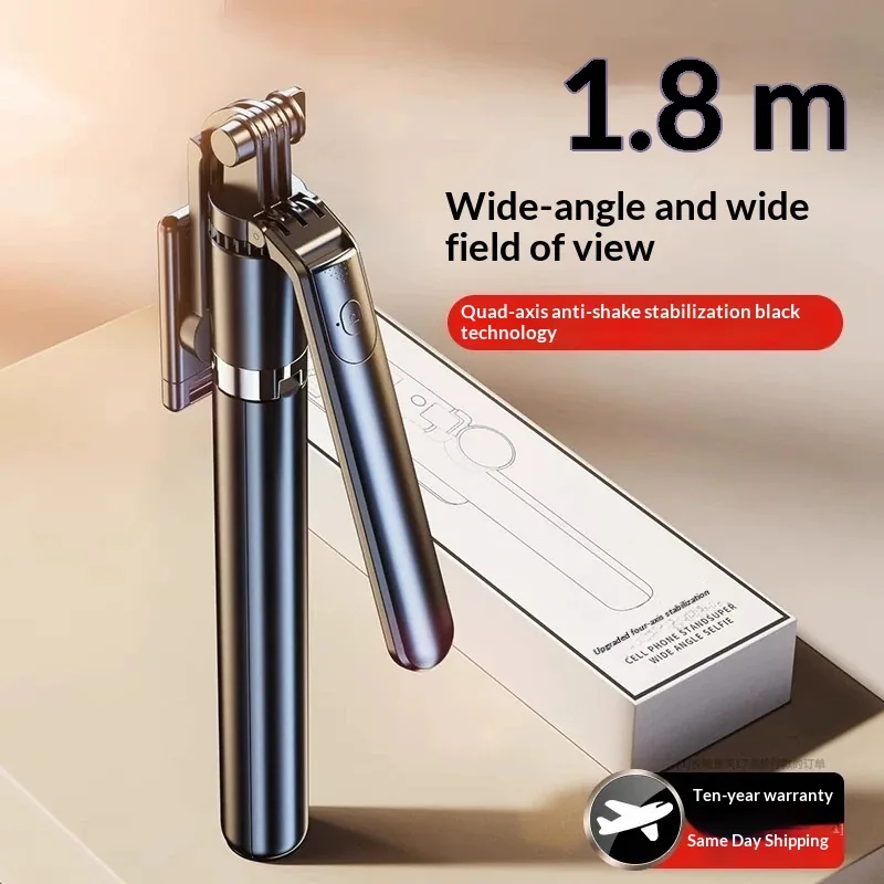 Outdoor Bluetooth Tripod With An Ultra-long Extendable ArmRotating